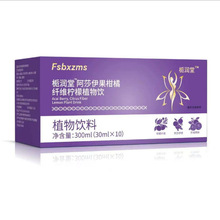 ��ɯ���������w�S����ֲ����Ϻ�ֲ�����300ml �S��ֱ�N���l
