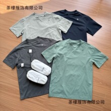 ��ţ؛��GDW�ձ��\�Ӱ���ȫ����ٸ�͸��������e�A�Iɽϵ¶�IT��