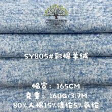 ������q160gTR���������pɫ�ּ���ɫ������������Qt��ᘿ�����