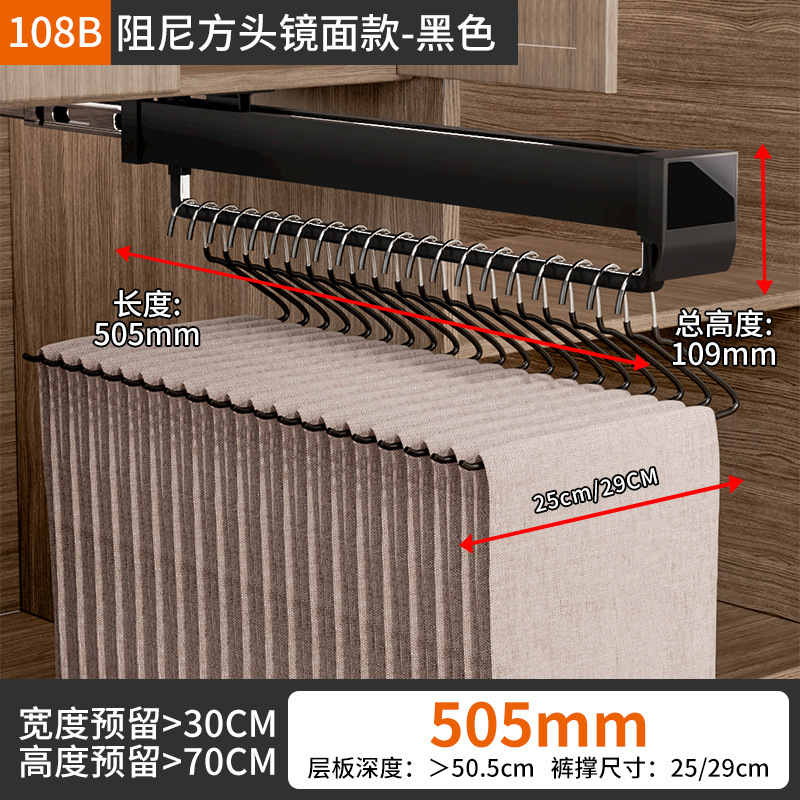 업그레이드된 댐핑 사각 헤드 미러 모델-505mm 검정색