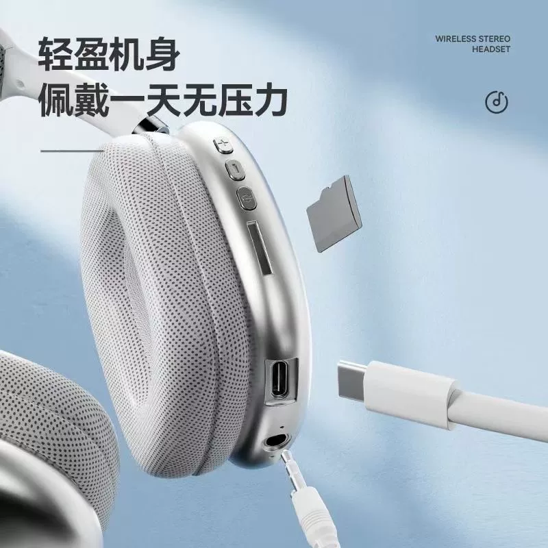 Беспроводные наушники, универсальная игровая гарнитура, интернет-мем, bluetooth, оптовая