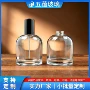 定制蒙砂尺寸开模具烫金银