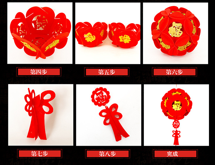 无纺布灯笼_13.jpg?x-oss-process=image/format,png