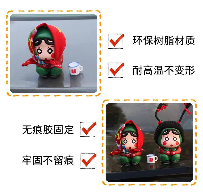 Cute Cartoon Fat Tiger Car Tail Pendant Doll Couple Roof Decoration Trunk Doll Car Ornaments