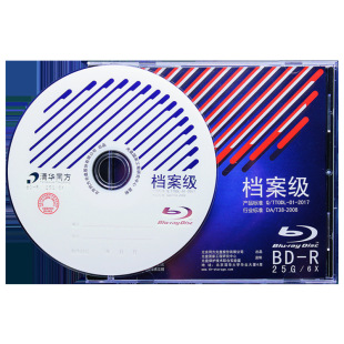 ���Aͬ�� �n���OBD-R 25G BD-R 25G �n�����{���䛹�P ��Ƭ���b