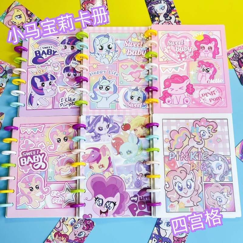 Wholesale My Little Pony Card Album Mushroom Buckle Album Xiaohongshu Style High-Quality A5 Spiral Student Storage Notebook