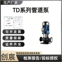 �μ�ѭ�h�ô��������I��TD�ܵ��x�ı�����380V��s����������ʽ