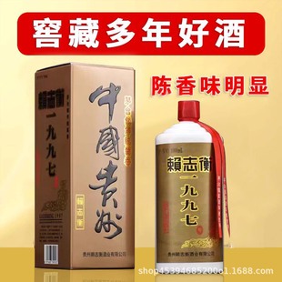 �F��ę́�ه־��1997�ؚw�u��53�ȼ��Zʳ��ԭ�{500ML�b��ˮ��