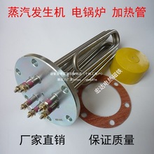 ���C�C�ӟ�������偠t늟�������l����늼ӟ�140���m12kw/18kw