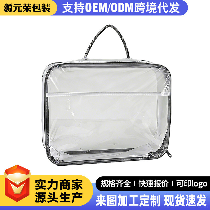 Ready Stock Pvc Wire-Wrapped Tote Bag Waterproof Transparent Carpet Floor Mat Blanket Storage Wire-Wrapped Bag Bedding Packaging Bag Ready Stock Pvc Wire-Wrapped Tote Bag Waterproof Transparent Carpet Floor Mat Blanket Storage Wire-Wrapped Bag Bedding Packaging Bag