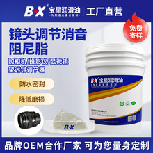 ����֬���C�R�^�����͸�ճ������֬�������_���̨���܃x������֬