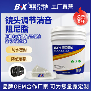 ����֬���C�R�^�����͸�ճ������֬�������_���̨���܃x������֬