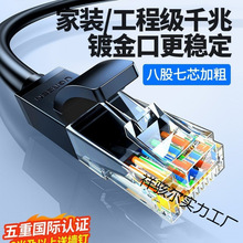 �G�W����������ǧ�׳�������B�Ӿ���X����·�����W�j�����l