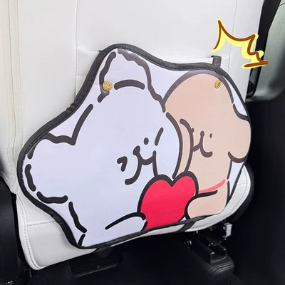 Puppy Style Cartoon Cute Car: Chair back anti-kick pad