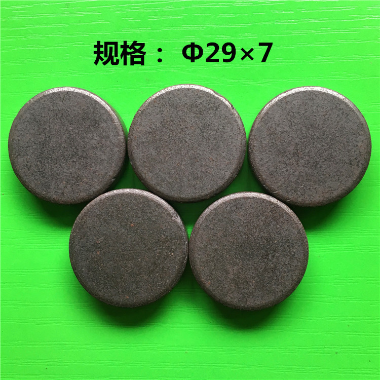 磁铁 铁氧体磁铁 铁氧体圆片 铁氧体方块 铁氧体圆环Φ29×7