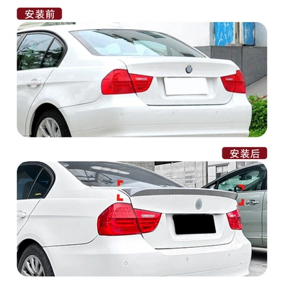 Bmw 3 Series Bmw E90: Fixed wind wing