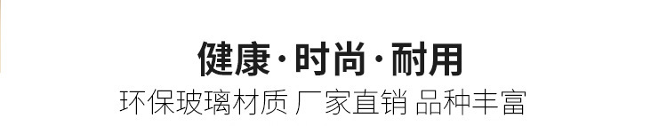 商品详情图_厂家供应布丁瓶玻璃杯酸奶瓶带盖慕斯杯布丁杯烘培模