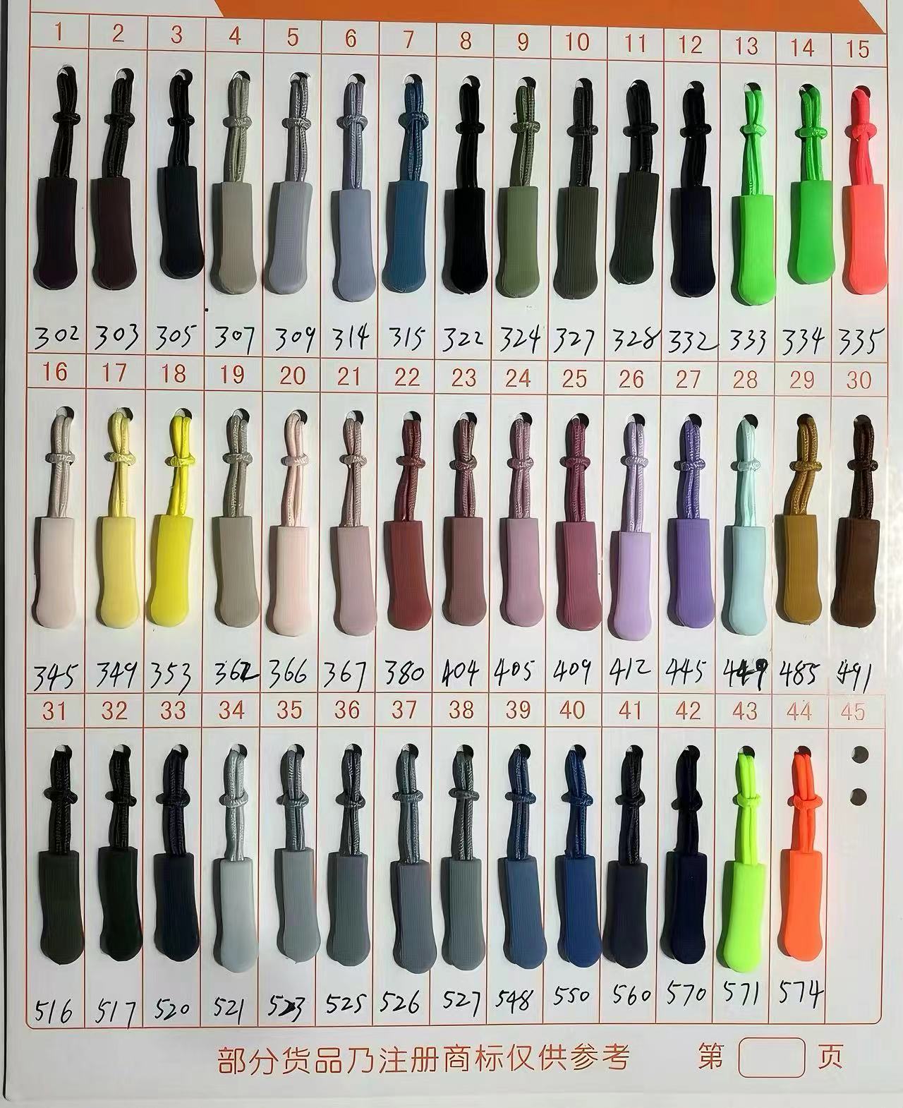 微信图片_202406171150102