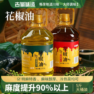 ����ζ���������ٽ���5���Ͱ�b�Ĵ��خa�齷���໨�t����������