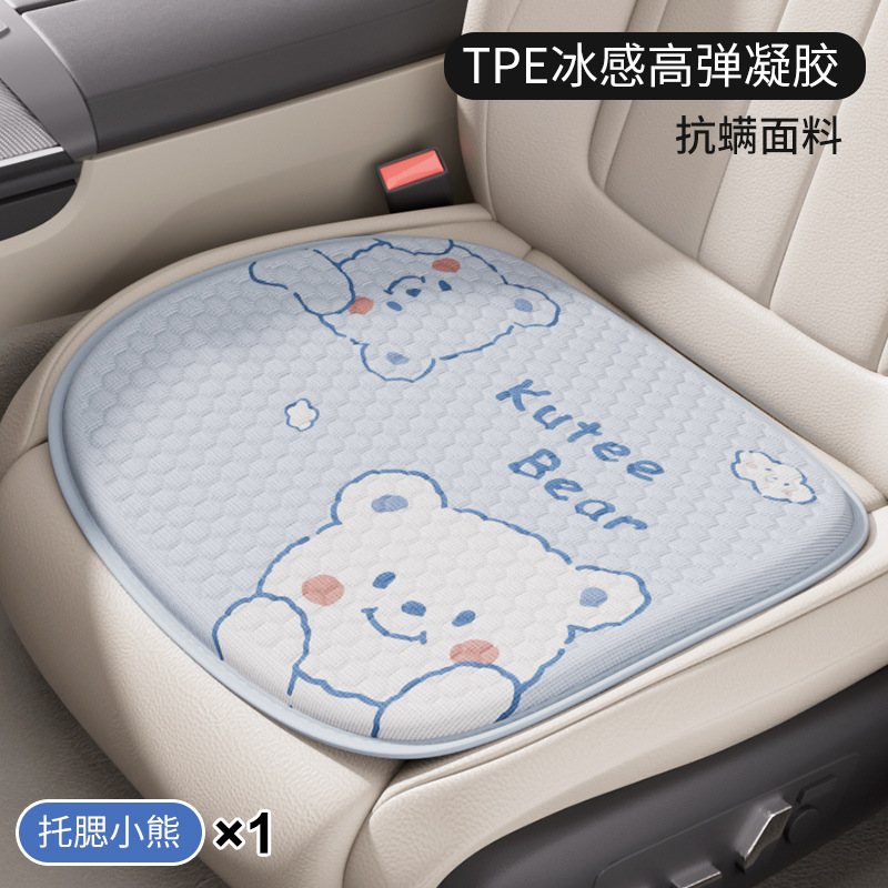 Cute Cartoon Four Seasons – Universal Cool pad - cheek-resting-bear-style-single