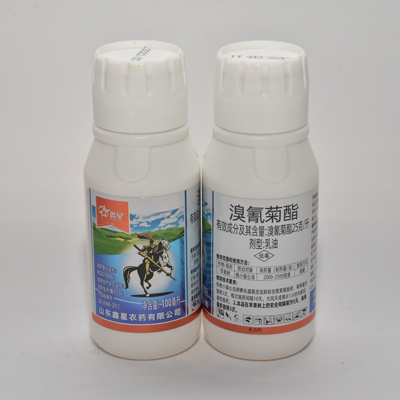 微信图片_202301301455273