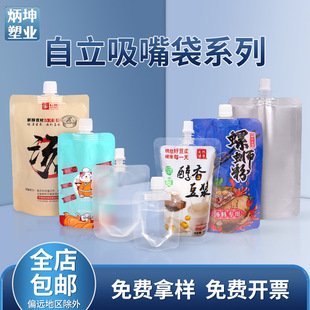 �������u�s�Z��·�۴������֭�{����������{��֭͸������б���