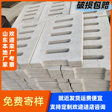 广东东沙群岛山东青岛水泥沟盖板排水沟盖板水泥井盖钢筋混凝土盖