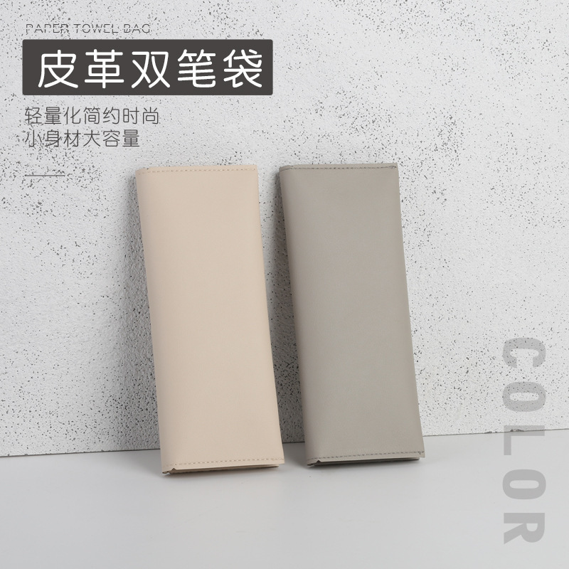 2025 新工場大容量折りたたみ二層軽量鉛筆バッグ革 PU 収納ペンバッグ文具収納袋在庫あり|undefined