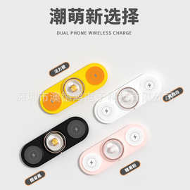 定制手机二合一无线充Qi无线快充适用小米苹果华为耳机磁吸充电器