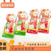 ����1��ħ��ɽ髸������ʳ����1��10���������l
