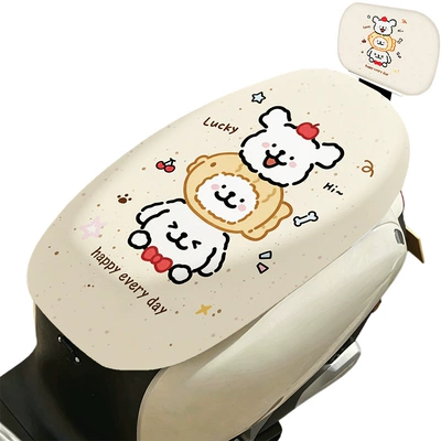 All-season universal electric vehicle seat Electric car cushion - cartoon-line-dog-with-backrest