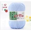 12 light sky blue