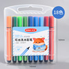 Watercolour for elementary school students, crayons, set, capacious children's art brush, wholesale, washable