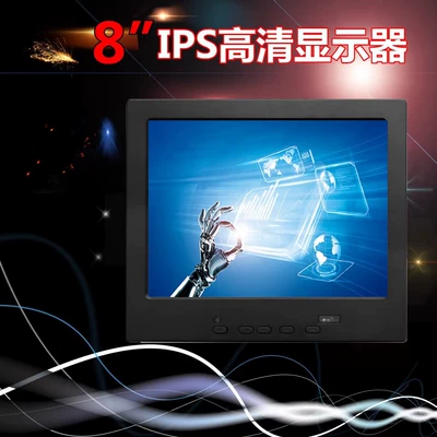 Car Portable Small Tv, Car TV - 8inch-hdmi