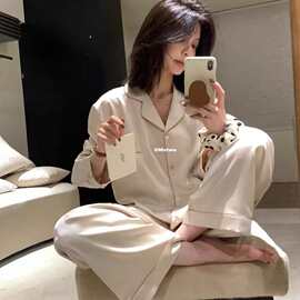 metwo新款早秋贵妇韩版简约家居服天丝桑波丝睡衣套装两件套