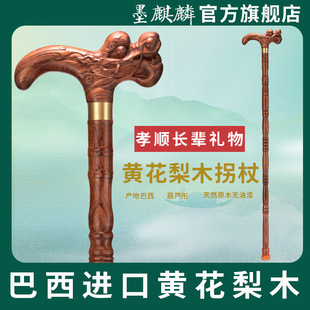 �S����ľ���J���ˌ�ľ�չ��tľ���������ȷ����p��ߙn�ͶY����