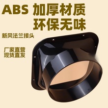 ���Lϵ�yABS�L�C�L�ڽ��^�A�η��mͨ�L�͟��C���m�L�C���D�A���^