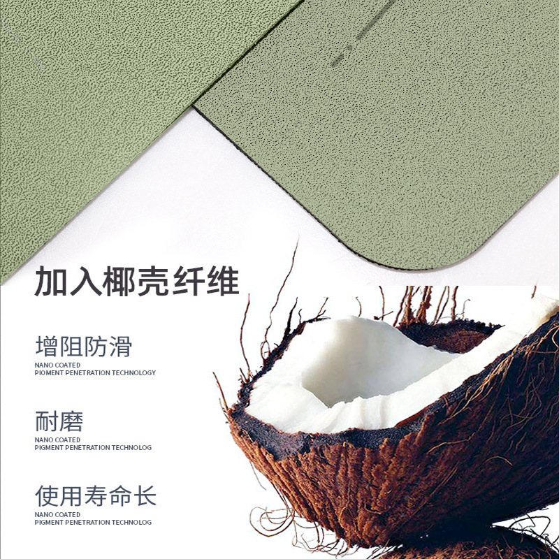 跨境无味椰壳磨砂pu橡胶普拉提核心床垫耐磨防滑瑜伽垫代发专业垫|undefined