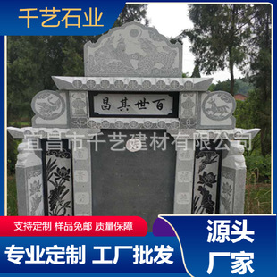 ʯ��Ĺ��֥����ױ����l ˽�˼��幫Ĺ��ʿĹ�� ���s���y����