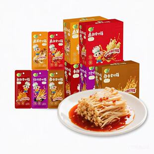 ���]��ʢ��ᘹ�20g/�����bС����ʳ����ζ��˰���_����ʳ���l