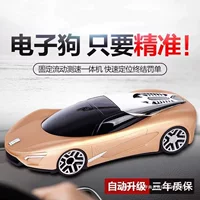 Автоматическая интервальная радарная модернизация мобильного оповещения о новых автомобилях