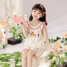 Ůͯ˯���ļ��ƶ�������̿���װ�д�ͯ��ͨ�������Ӵ��ص�Ҿӷ�