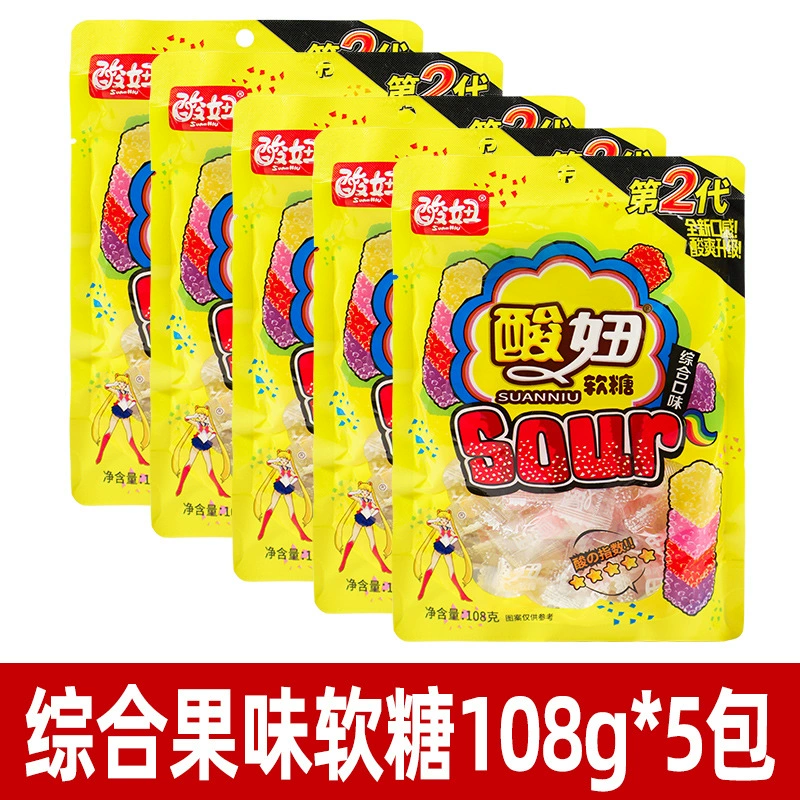 Le Chao Sour Girl Mixed Fruit Sugar 310г Ностальгальные снеки Memories of Memories конфеты