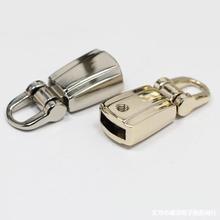 厂家批发锌合金皮条吊钟流苏挂件扣5号双节活动吊饰金属拉牌