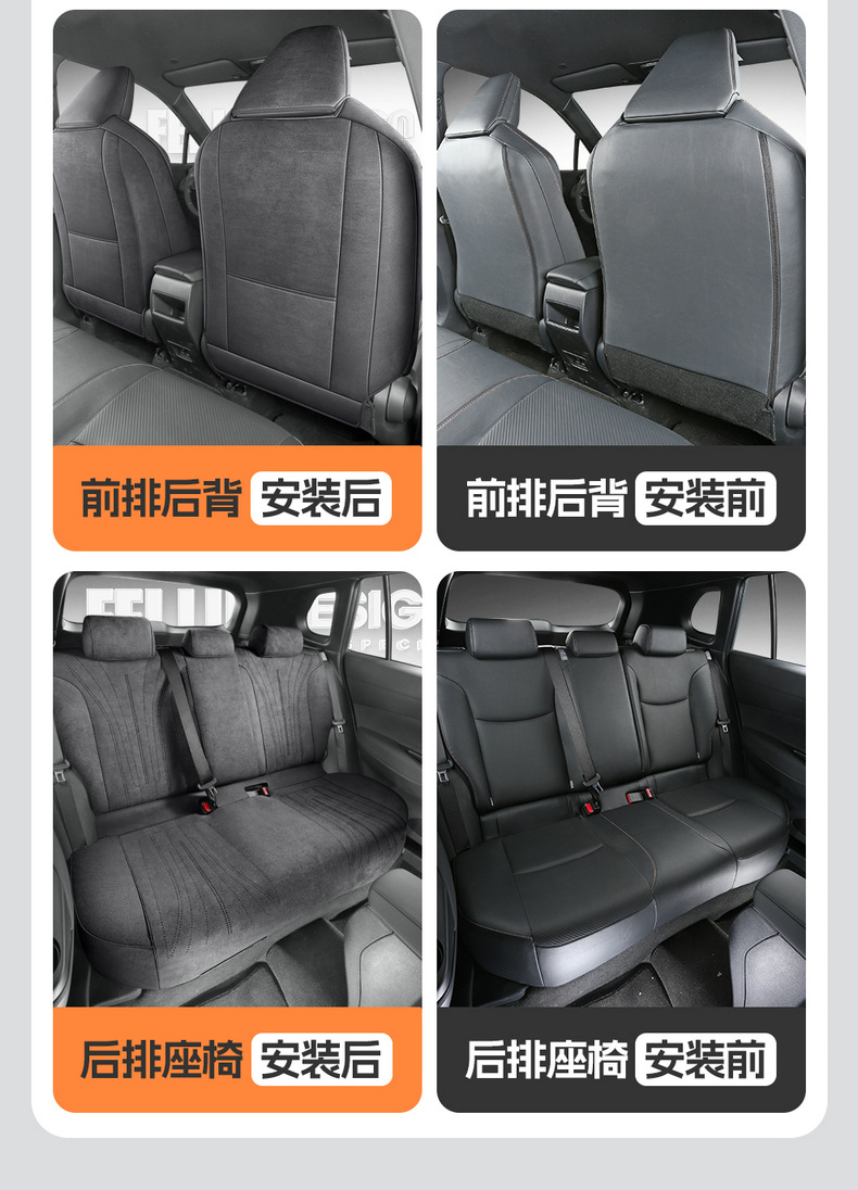 2026 Toyota Frontlander car seat cushion special seat cover, universal for all seasons, breathable Rams full-cover seat cover