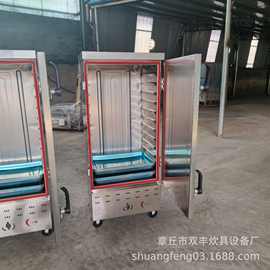 供应单门蒸饭柜   燃气蒸饭柜  蒸饭柜图片  燃气蒸箱厂家