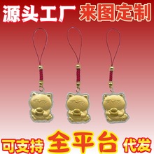 ��ؔ؈耳׿۵����_�\���Ԫ�������󸻴��F�֙C������R�q�YƷ