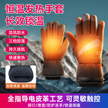 늼ӟ����ױ�ů���L��ˮĦ��܇�T�л�ѩ�l�������|���Ӻ񶬼��؂�