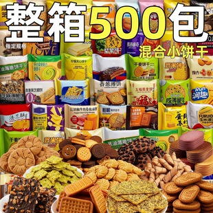���С��������Ϊ�С���b�����A��ౡ�ǰ̨�д�����С��ʳ�l