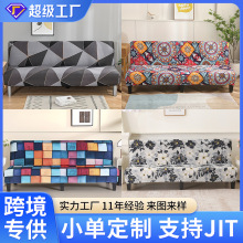 �羳����ţ��˿ӡ��ȫ�������޷���ɳ�������ļ�ͨ���۵�ɳ������